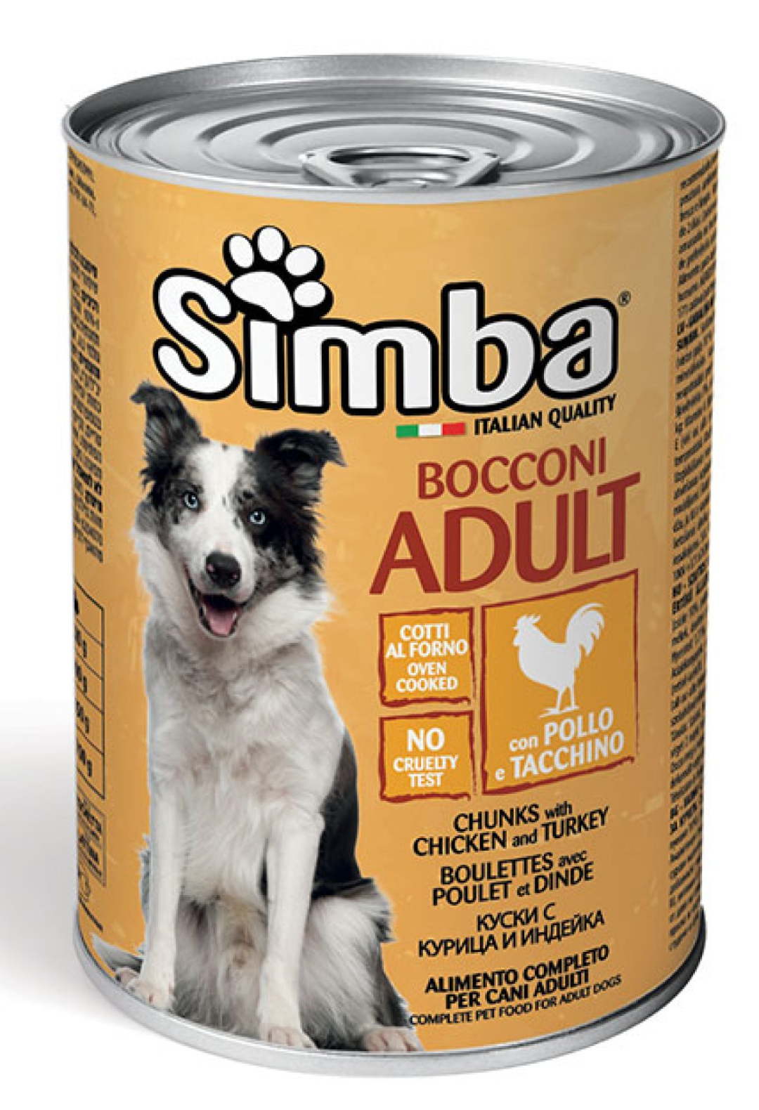 SIMBA DOG/F CHICKEN & TURKEY 1230G